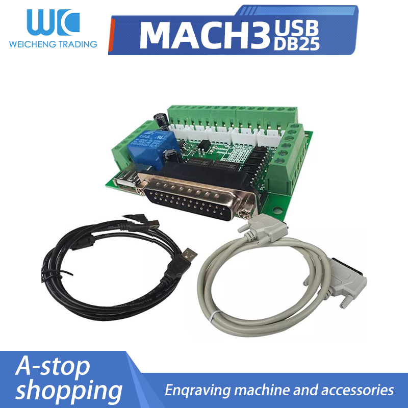 5 Axis Cnc Breakout Board Interface Mach3 - Комплект: 5-осевой интерфейсный адаптер для ЧПУ,