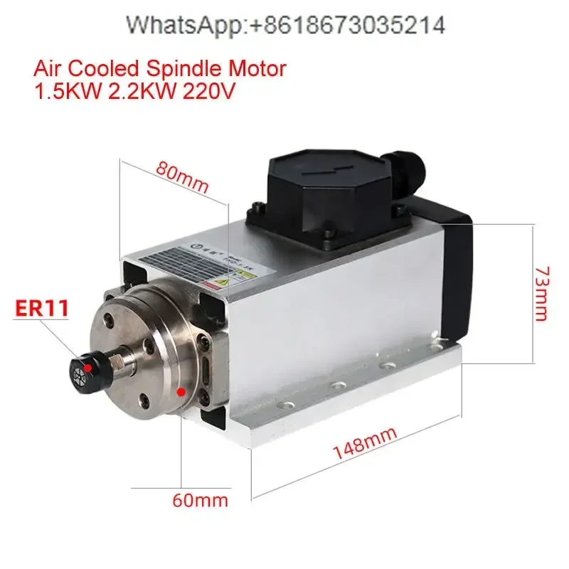 Er20 Collet Chuck Spindle Motor 220V - Шпиндельный двигатель ЧПУ 800W 1.5W 2.2KW